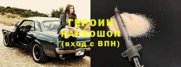 индика Тихвин