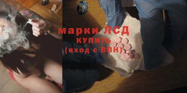 ALPHA-PVP Олёкминск