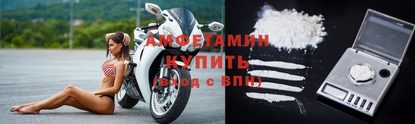 jwh Оленегорск