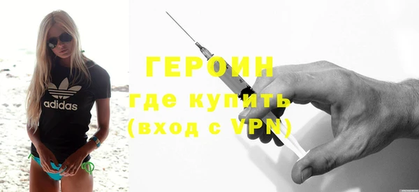 индика Тихвин