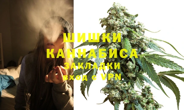 тгк Тихорецк