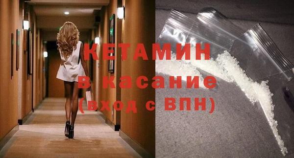 герыч Тобольск