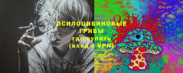 мефедрон Ладушкин