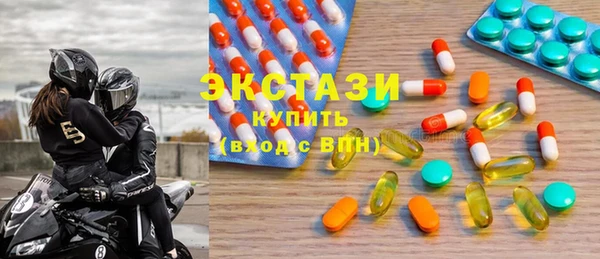 тгк Тихорецк