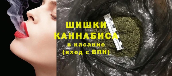 прущая мука Лабытнанги