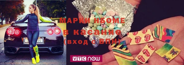 тгк Тихорецк