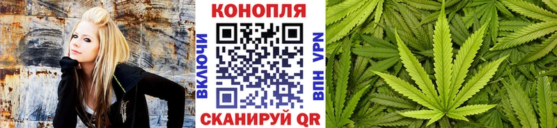 Каннабис VHQ  цены наркотик  Удачный 
